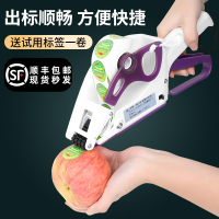 【高品質超低價】手動小型快速手持打標機貼標機透明打碼不干膠自動貼標簽機圓瓶