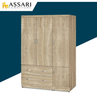 安迪4x6尺拉門衣櫃(寬121x深60x高180cm)/ASSARI