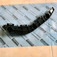 Bracket bemper depan Innova 2012 2013 2014 2015 Posisi Kiri