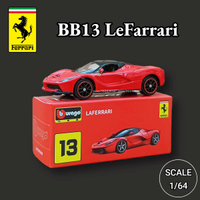 Hot Bburago 1/64 Ferrari Car atures Model BB09 F40 COMITION Scale Lefarrari F50 488 GTB Spider Dieca
