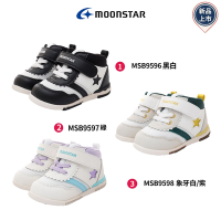 日本月星Moonstar童鞋-HI系列2E高機能款959(13-18cm中小童段)櫻桃家