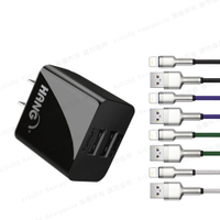 HANG C14 雙USB 2.1A快速充電器(黑)+倍思 鋁合金卡福樂for iPhone/iPad Lightning 2.4A充電傳輸線