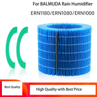 เปลี่ยนสำหรับ BALMUDA Rain Humidifier Humidifier ตัวกรองความชื้น Fit สำหรับ ERN1000 ERN1080 ERN1180 Air Clean Filter 오징어 게임