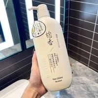 Shampoo Sakura Okanen 650ml + Conditioner Shampoo