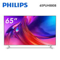 【Philips 飛利浦】65吋4K120Hz Google TV智慧聯網液晶顯示器(65PUH8808)