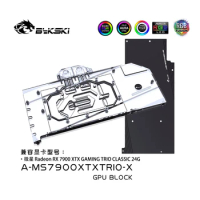 Bykski GPU Block Use for MSI RX 7900 XTX GAMING TRIO CLASSIC 24G Graphics Video Card Water Cooling / Radiator A-MS7900XTXTRIO-X
