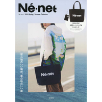 Ne-net 品牌MOOK 2019年春夏號附黑色LOGO托特包.迷你小物包