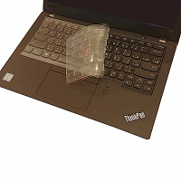 EZstick Lenovo ThinkPad X280 奈米銀抗菌 TPU 鍵盤膜