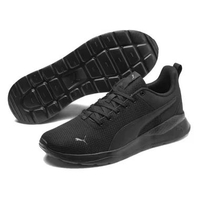 Sepatu Running Puma Anzarun Lite Puma Black-Black 371128 01 8