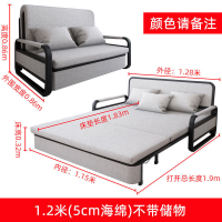 Sofa Bed Dual-Purpose Multifunctional Foldable Single and Double Fabric Sofa Couch Folding Sofa Bed Office Nap Single Bed Sofa Chair Foldable Sofa Bed 1 Seater 2 Seater