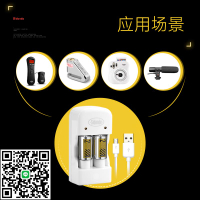 斯丹德CR2電池充電套裝適用 富士mini25相機3V拍立得電池充電器mini50s/55/70/7s測距儀碟剎鎖大容量電池