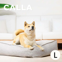 【Alpha】CALLA 懶骨頭沙發寵物睡床 灰色 L號(可拆洗寵物睡床 狗睡床)
