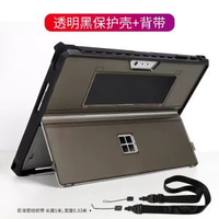 適用surface保護套pro防摔塑膠殼pro7磁啜藍芽鍵盤go4軟保護殼10 磁吸 藍牙耳機 無線耳機 入耳式耳機 surface