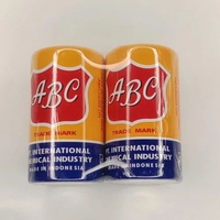 1 pasang/2 pcs ABC BESAR R20 KUNING batu baterai tipe D (1,5 volt) batu batre radio, senter besar. G
