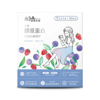 【義美生醫】義美生醫 小資膠原蛋白(30包*1盒；膠原蛋白粉、養顏隨手包、維生素C)