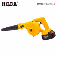 【HILDA】希爾達  21V鋰電鼓風機   充電吹風機 電動吹葉機 電池可用牧田替代