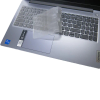【Ezstick】Lenovo IdeaPad Slim 3 3i 15IRL8 奈米銀抗菌TPU 鍵盤保護膜(鍵盤膜)