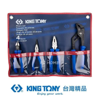 【KING TONY 金統立】專業級工具4件式歐式鉗組(KT42104GP)