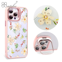 【apbs】iPhone 15系列 防震雙料隱形立架水晶彩鑽手機殼(小清新-櫻花-粉框)