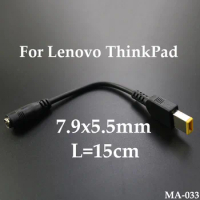 1PCS 7.9*5.5mm Round Jack to USB Square Connector Power Adapter Converter Cable For Lenovo ThinkPad YOGA DC Jack Cord