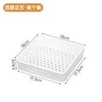 洗碗機小物清洗收納盒雙面鏤空瀝水奶嘴叉勺清洗盒消毒櫃筷子籃