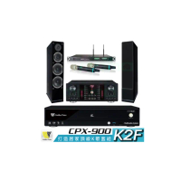 【金嗓】CPX-900 K2F+FNSD A-480N+ACT-8299PRO++AS-168 黑(4TB點歌機+擴大機+無線麥克風+喇叭)