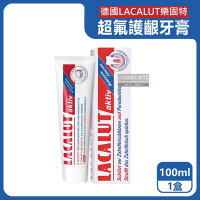 德國LACALUT樂固特-aktiv深層潔牙淨味強效護齦防蛀超氟牙膏100ml/盒(強化琺瑯質,牙齦護理預防口臭,防齲齒口腔清新,亮白美齒凝露)