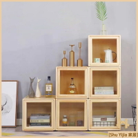 [Shu Yijia 家居] 玻璃收納櫃  木箱 組合櫃 實木自由組合格子櫃 床頭櫃 收納櫃 簡約兒童書櫃客廳臥室收納