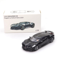 Jkm Bugatti Veyron Bộ Sưu Tập Gt1: 64 Mgt Hợp Kim Xe Mô Hình Đồ Chơi Đua Xe Thể Thao Bộ Sưu Tập Đồ