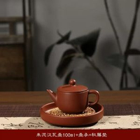 潮州朱泥手拉壺大口漢瓦壺小容量功夫小茶壺紫砂泡茶家用茶壺