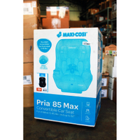 【onemore】 黑五優惠價 代購 Maxi Cosi Pria 70/85/max/提籃 各汽座椅套系列   商品代購諮詢
