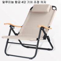 Portable Outdoor Chair Folding Kermit Chair Relax Ultralight Lightweight Foldable Travel Chairs Beach Camping supplies