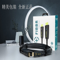 菲伯爾 FIBBR Ultra Pro-2系列 光纖4K超高清影音傳輸線 10米 HDMI