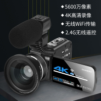 komery 手持dv數碼攝像機高清相機會議錄製直播攝影機家用錄像機