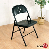 椅子/辦公椅/折疊椅 新藝術圖騰風折合鐵椅【LOGIS邏爵】【OB-CH】