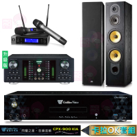 【金嗓】CPX-900 K1A+DB-7AN+JBL VM200+FNSD SD-803N(4TB點歌機+擴大機+無線麥克風+落地式喇叭)