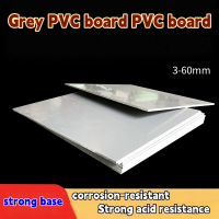 PVC Hardboard PVC Board PVC Plastic Board PVC Board PVC Gray Board Acid and Alkali Resistant-Kerwin 