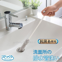 asdfkitty*日本製 SANKO 排水管清潔刷/免洗劑 抗菌加工處理.洗手台.洗衣機排水管.