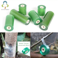 Garden Tree Nursery Seed Floristry Pruner Plant Repair