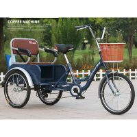 New Elderly Tricycle RickshawElderly Tricycle Rickshaw