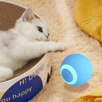 AFFECTION  Electric Cat Toy Automatic Rotation USB Recharge Interactive Toys for cats Chase Interest