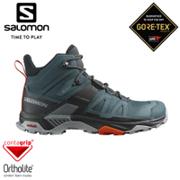 【SALOMON 索羅門 男 X ULTRA 4 GTX 中筒登山鞋《觀星藍/黑/緋紅色》】L47352600/健行鞋