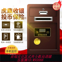 功德箱 【90%好評率】投幣式保險柜收銀帶投錢扣保險箱開口保險柜收款投票箱功德箱防盜