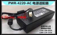 【咨詢客服應有盡有】原裝Cisco PWR-4220-AC 電源適配器 用于ISR4221  341-100547-01