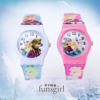 冰雪奇緣Elsa兒童手錶PVC錶帶卡通錶2色~funsgirl芳子時尚【B230009】