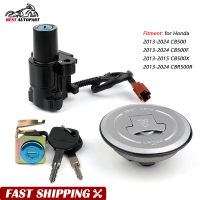 สวิตช์จุดระเบิดก๊าซเชื้อเพลิงหมวกที่นั่งล็อคชุดกุญแจสำหรับฮอนด้า CB500F CBR500R CB500 2013-2024 CB50