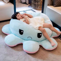 新款可愛翻轉章魚公仔抱枕雙面翻轉變臉八爪魚娃娃沙發靠枕