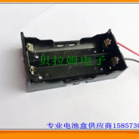 BH18650-PC4 18650 double series battery box 18650 series section 2 cells 2 *18650 battery holder with wire