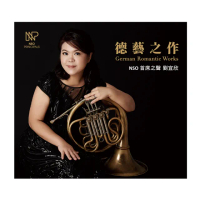 【NSO】NSO首席之聲 劉宜欣 德藝之作(古典樂 法國號)