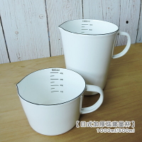 日式加厚琺瑯量杯-500ml&amp;1000ml 【來雪拼】【現貨】牛奶杯 紅茶杯 咖啡杯 琺瑯量杯